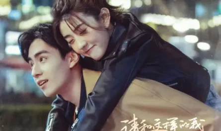 A Dream Landing in the Sea of People降落人海的梦(Jiang Luo Ren Hai De Meng) Men in Love OST By Claire Kuo郭静