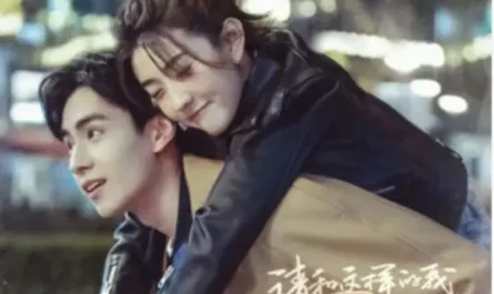 Meeting in the Future在未来里遇见(Zai Wei Lai Li Yu Jian) Men in Love OST By Zhao Bei Er赵贝尔