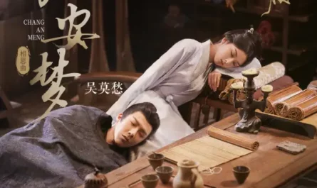 Chang'an Dream长安梦(Chang An Meng) The Prisoner of Beauty OST By Momo Wu Mochou吴莫愁