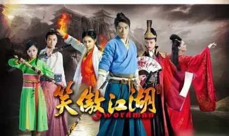 Love Me爱我(Ai Wo) Swordsman OST By Mabel Yuan Shanshan袁姗姗 & Tim Pu蒲提
