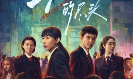 There's Still Us还有我们(Hai You Wo Men) Endless Protection OST By WANG OK王OK