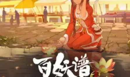 The Boulder磐石(Pan Shi) Fairies Album Season 3 OST By Yu Zijue余梓桾 & Zhang Ziwei张子薇