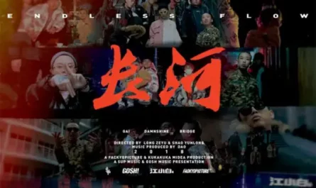Endless Flow长河(Chang He) By GAI周延 & DamnShine大傻 & Bridge布瑞吉