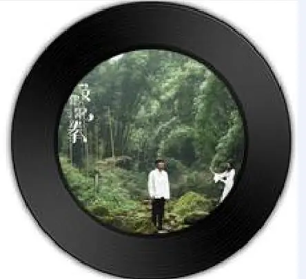 Can You Hear My Voice你能听见我的声音吗(Ni Neng Ting Jian Wo De Sheng Yin Ma) Sweet Tai Chi OST By Joshua Jin金贵晟 & Su Chuli苏楚力