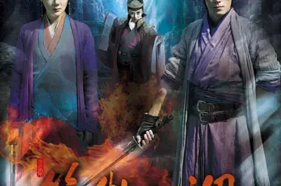 Free and Unfettered逍遥(Xiao Yao) Swordsman OST By Wallace Huo Chien-hwa霍建华