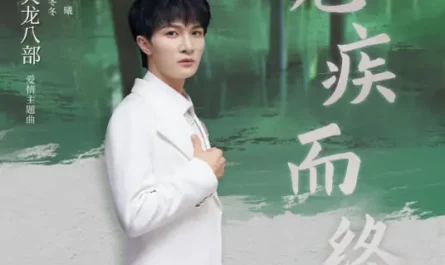 End Without Closure无疾而终(Wu Ji Er Zhong) Demi-Gods and Semi-Devils OST By Zhou Shen周深