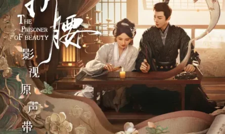 Regardless of Morning and Evening不问朝夕(Bu Wen Zhao Xi) The Prisoner of Beauty OST By Zheng Yunlong郑云龙