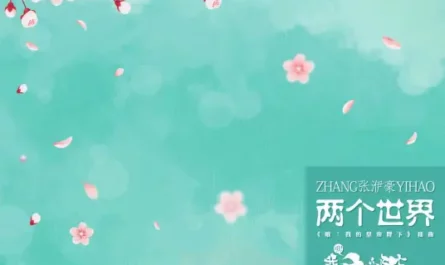 Two Worlds两个世界(Liang Ge Shi Jie) Oh! My Emperor OST By Zhang Yihao张洢豪