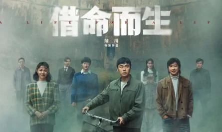 Borrowed Life借命而生(Jie Ming Er Sheng) A Life for A Life OST By Chen Xueran陈雪燃