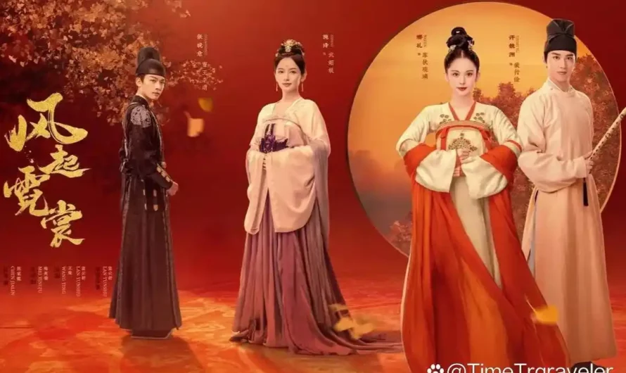 Let It Be留着吧(Liu Zhe Ba) Weaving a Tale of Love OST By Sophia Huang Qishan黄绮珊