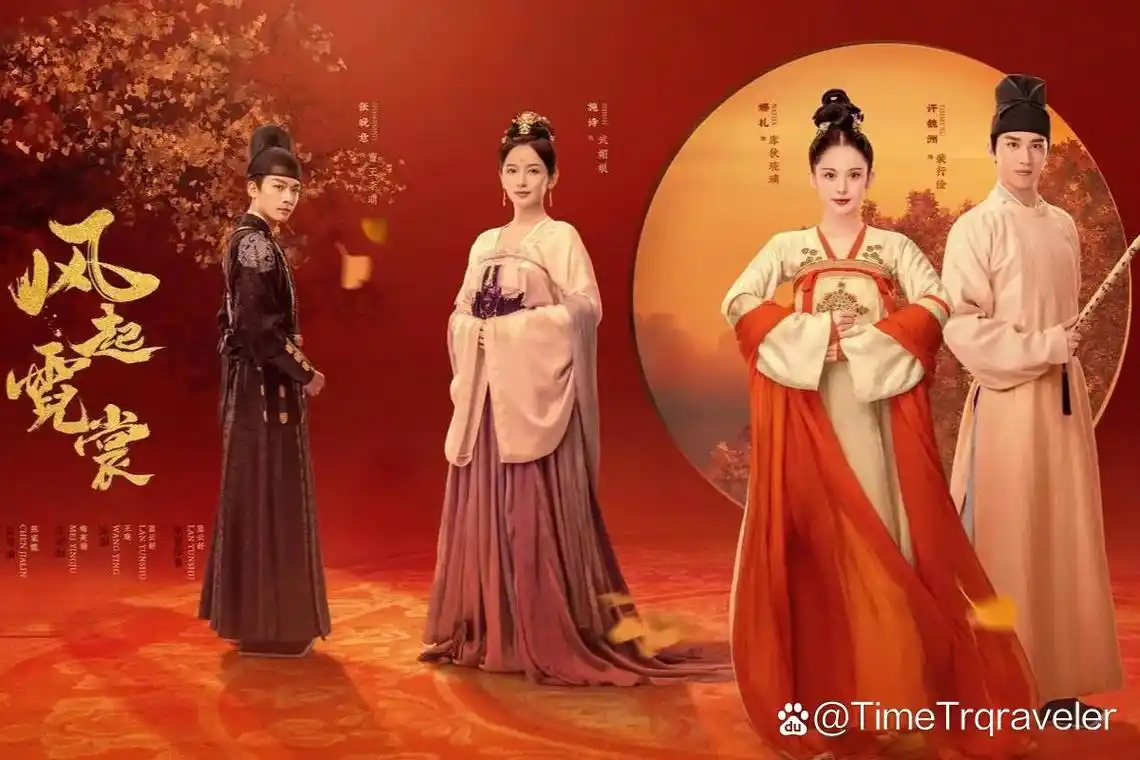 Let It Be留着吧(Liu Zhe Ba) Weaving a Tale of Love OST By Sophia Huang Qishan黄绮珊