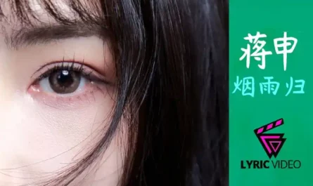Misty Rain's Return烟雨归(Yan Yu Gui) My Queen OST By Jiang Shen蒋申