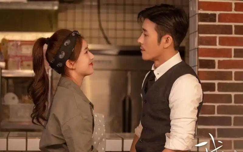 Falling In Love (Dating In The Kitchen OST) By Lin Tanyu林檀雨