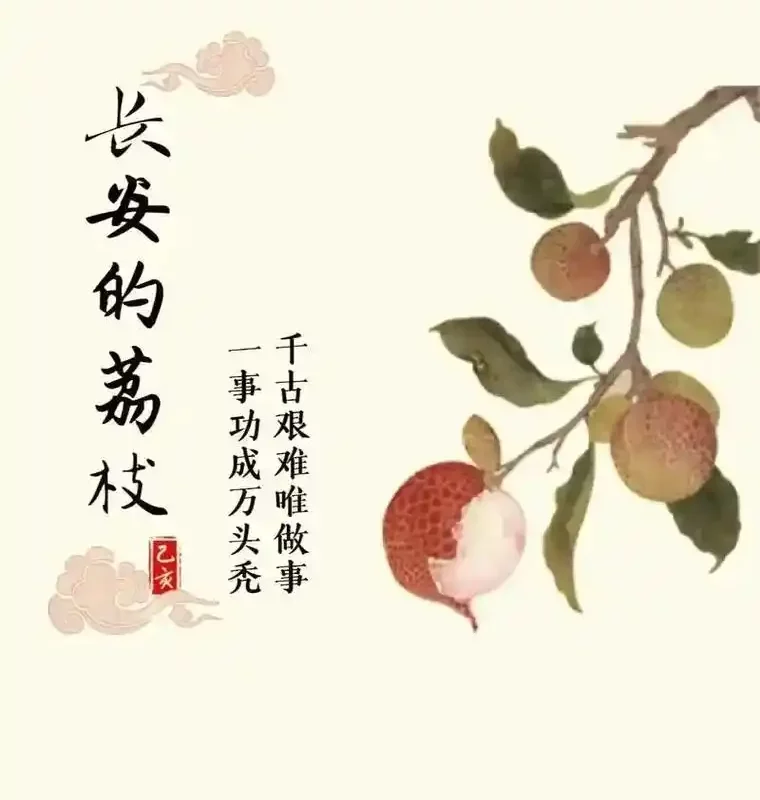 熊竹英