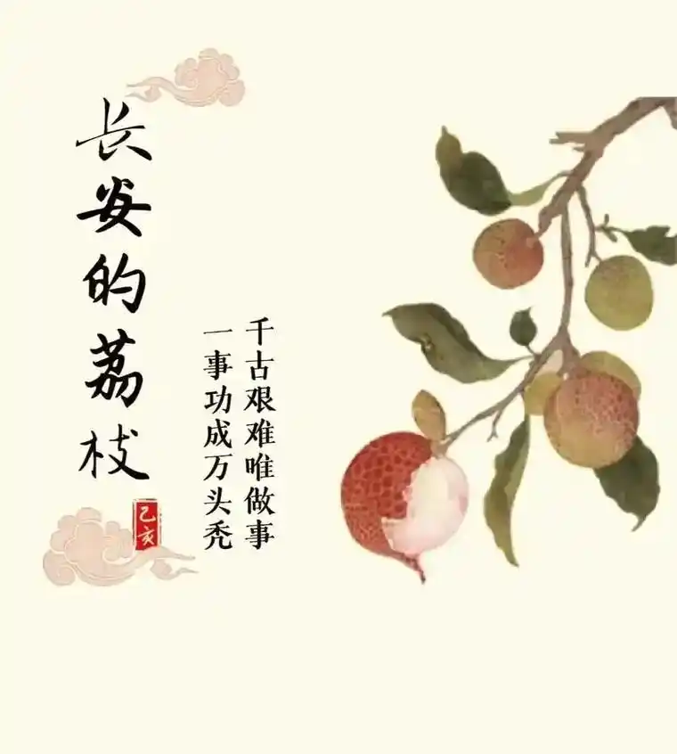 熊竹英