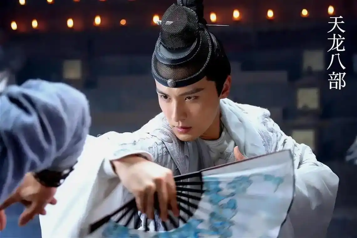 Cold in the Cup杯中寒(Bei Zhong Han) Demi-Gods and Semi-Devils OST By Gao Taiyu高泰宇