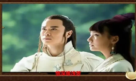 Life's Ephemeral End浮生尽(Fu Sheng Jin) City of Desperate Love OST By Windy Du杜雯媞