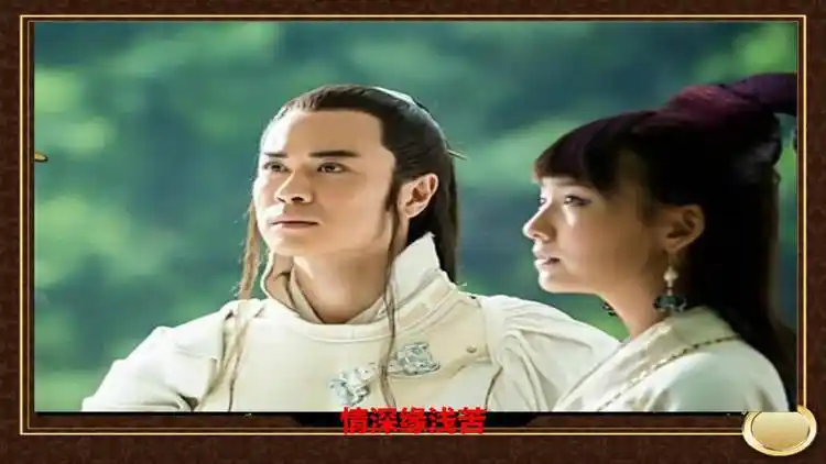 Life's Ephemeral End浮生尽(Fu Sheng Jin) City of Desperate Love OST By Windy Du杜雯媞