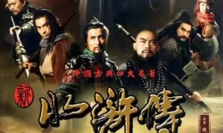 Watery Paradise水泊桃源(Shui Po Tao Yuan) Water Margin (2011) OST By Sun Hao孙浩 & He Jiayi何佳怡 & Ding Guagua顶呱呱