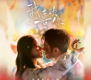 Stars Moon Sun星星月亮太阳(Xing Xing Yue Liang Tai Yang) Dating In The Kitchen OST By Joshua Jin金贵晟