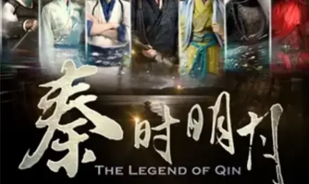 Solitary独活(Du Huo) The Legend of Qin OST By Aaron Yan炎亚纶