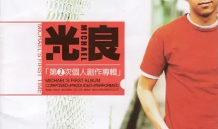 First Time第一次(Di Yi Ci) White Love Song OST By Michael Wong光良