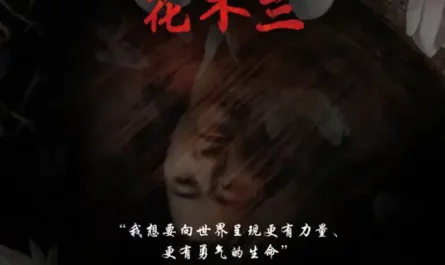 Reflection自己(Zi Ji) Mulan 2020 OST By Crystal Liu Yifei刘亦菲 & Coco Lee李玟