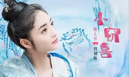 Little Secret Joy小窃喜(Xiao Qie Xi) Miss Truth OST By Kyulkyung周洁琼