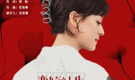 What A Pity My Love可惜爱人(Ke Xi Ai Ren) A Better Life OST By Susan Sun Li孙俪