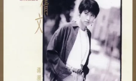 Run Without Care潇洒走一回(Xiao Sa Zou Yi Hui) The Four Brothers of Peking OST By Sally Yeh叶倩文