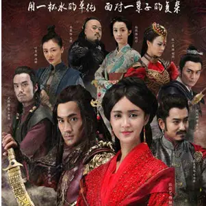 Aurora极光(Ji Guang) Princess Jieyou OST By Bii毕书尽