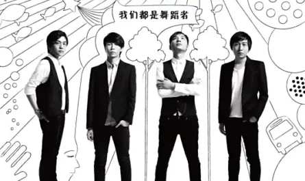 By Chance偶然(Ou Ran) Boss & Me OST By DISH乐队