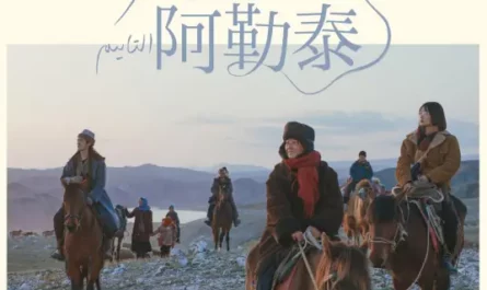Moonlight月光(Yue Guang) To the Wonder OST By Yu Shi于适
