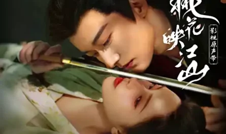 Peach Blossom Brand桃花烙(Tao Hua Lao) The Princess's Gambit OST By Tia Ray袁娅维