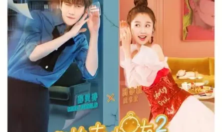 Superpower Guardian超能守护神(Chao Neng Shou Hu Shen) My Amazing Boyfriend Season 2 OST By Team Spark火星团