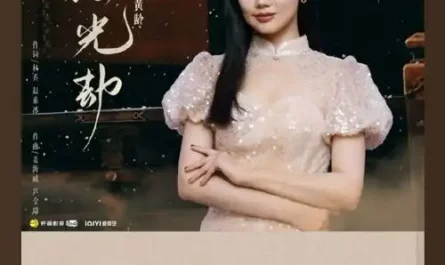 Fleeting Light Calamity浮光劫(Fu Guang Jie) A Dream within a Dream OST By Isabelle Huang Ling黄龄