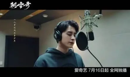 This Love此爱(Ci Ai) Coroner's Diary OST By Ao Ruipeng敖瑞鹏