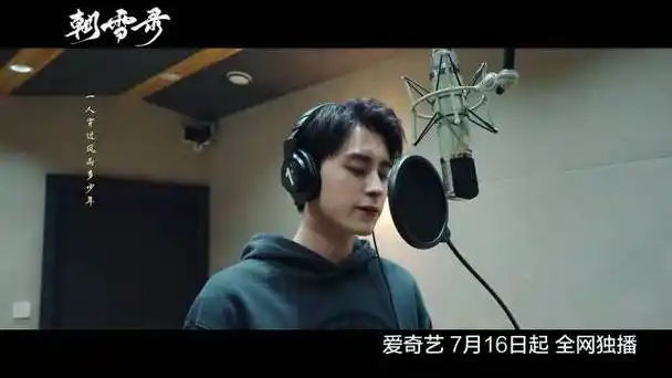 This Love此爱(Ci Ai) Coroner's Diary OST By Ao Ruipeng敖瑞鹏