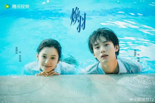Mother's Kiss妈妈的吻(Ma Ma De Wen) Reborn OST By Zhao Bei Er赵贝尔