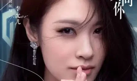Through Storms I'll Run to You越过风暴奔向你(Yue Guo Feng Bao Ben Xiang Ni) The Dance of the Storm OST By Li Yun'er李允儿
