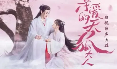 Song of Exquisite Longing相思玲珑曲(Xiang Si Ling Long Qu) Dear Mr. Heavenly Fox OST By Wu Zhehan吴哲晗