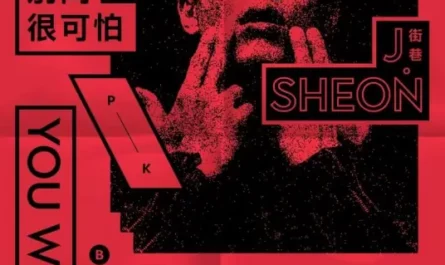 Don't Ask别问很可怕(Bie Wen Hen Ke Pa) By J.Sheon