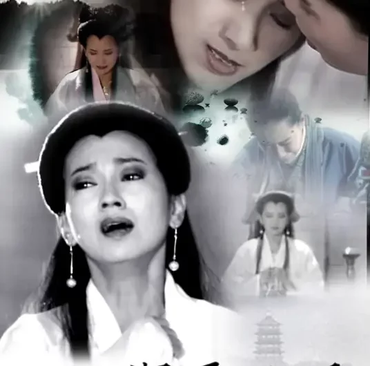 The Heart’s Lake with Rain and Wind心湖雨又风(Xin Hu Yu You Feng) New Legend of Madame White Snake OST By Sammi Kao高胜美