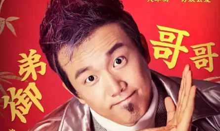 Royal Brother御弟哥哥(Yu Di Ge Ge) The Monkey King 3 OST By Pan Binlong潘斌龙