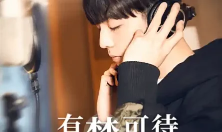 Dreams to Fulfill有梦可待(You Meng Ke Dai) Behind the Scenes OST By Leo Chen Linong陈立农