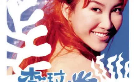 Sunny Day好心情(Hao Xin Qing) By Coco Lee李玟