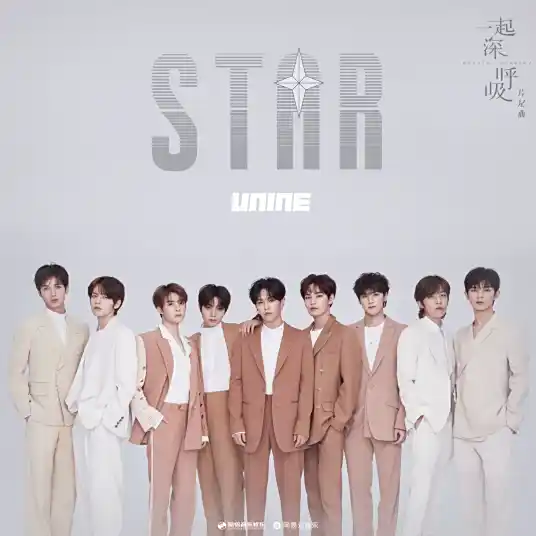 STAR (Breath of Destiny OST) By UNINE