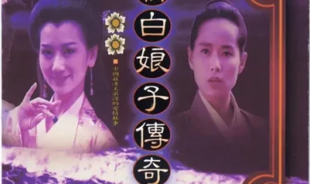 Love, Hate, Affection, Enmity情仇爱恨(Qing Chou Ai Hen) New Legend of Madame White Snake OST By Zhuang Huiru庄慧茹