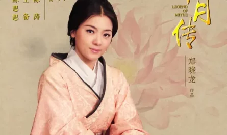 Full Moon满月(Man Yue) Legend of Mi Yue OST By Chen Sisi陈思思