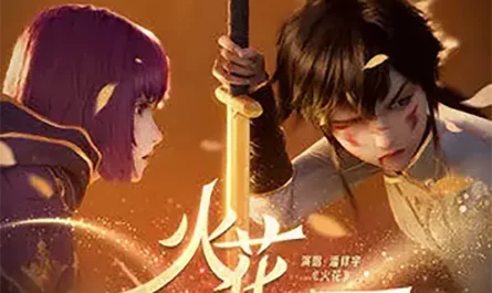 Spark火花(Huo Hua) Throne of Seal OST By Pan Xiuyu潘修宇